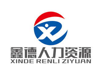 北京鑫德人力資源服務 專業賦能，助力企業人才戰略發展
