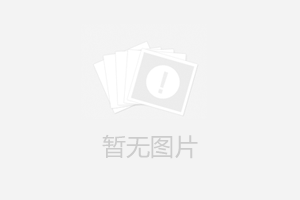 什么是氣舉閥連續(xù)油管氣舉技術(shù)